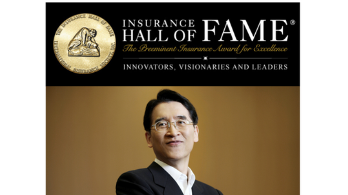 Insurance Hall of Fame inducts its first-ever legacy laureate